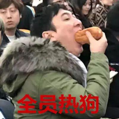 娱乐吃瓜酱换头像