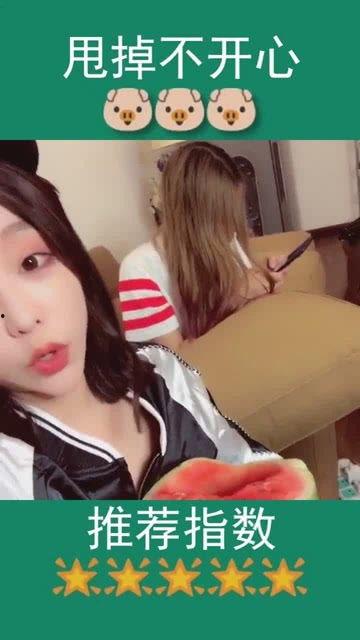 娱乐吃瓜酱对闺蜜说的话,娱乐吃瓜酱的独家爆料